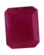Ruby (Heated) - 4.36 Carat 