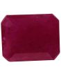 Ruby (Heated) - 4.36 Carat 