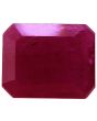 Ruby (Heated) - 4.36 Carat 
