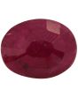 Ruby (Heated) - 4 Carat 