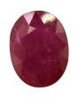 Ruby (Heated) - 3.3 Carat 