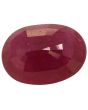 Ruby (Heated) - 3.3 Carat 