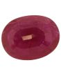 Ruby (Heated) - 3.3 Carat 