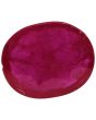 Ruby (Heated) - 3.2 Carat 