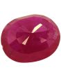 Ruby (Heated) - 3.2 Carat 