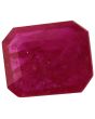 Ruby (Heated) - 2.98 Carat 