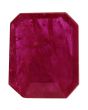 Ruby (Heated) - 2.98 Carat 