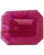 Ruby (Heated) - 2.98 Carat 