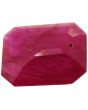 Ruby (Heated) - 2.98 Carat 