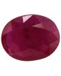 Ruby (Heated) - 2.66 Carat 