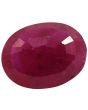 Ruby (Heated) - 2.66 Carat 