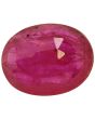 Ruby (Heated) - 2.68 Carat 