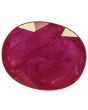 Ruby (Heated) - 2.46 Carat 