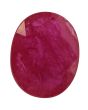 Ruby (Heated) - 2.46 Carat 