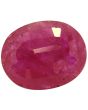 Ruby (Heated) - 2.46 Carat 