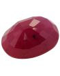 Ruby (Heated) - 2.9 Carat 