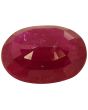 Ruby (Heated) - 3.8 Carat 