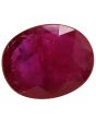 Ruby (Heated) - 2.38 Carat 