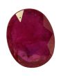 Ruby (Heated) - 2.38 Carat 