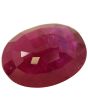 Ruby (Heated) - 2.38 Carat 