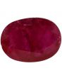 Ruby (Heated) - 4.76 Carat 