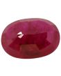 Ruby (Heated) - 4.76 Carat 