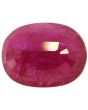 Ruby (Heated) - 3.42 Carat 