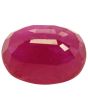 Ruby (Heated) - 3.42 Carat 