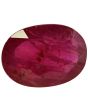 Ruby (Heated) - 3.1 Carat 