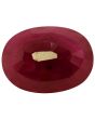 Ruby (Heated) - 3.88 Carat 