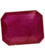 Ruby (Heated) - 3.4 Carat 