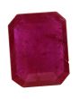Ruby (Heated) - 3.4 Carat 