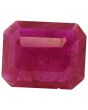 Ruby (Heated) - 3.4 Carat 