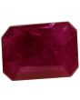 Ruby (Heated) - 3.64 Carat 