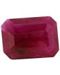 Ruby (Heated) - 3.64 Carat 