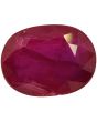 Ruby (Heated) - 3.12 Carat 