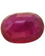 Ruby (Heated) - 3.12 Carat 