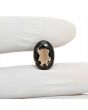 Smoky Quartz 6.38 Carat 
