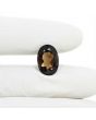 Smoky Quartz 5.8 Carat