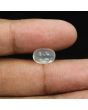 Srilankan Moonstone 4.55 Carat 