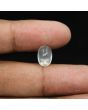 Srilankan Moonstone 4.55 Carat 