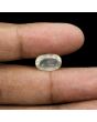 Srilankan Moonstone 5.8 Carat