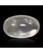 Srilankan Moonstone 5.84 Carat 