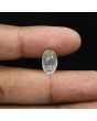 Srilankan Moonstone 5.84 Carat 