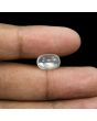 Srilankan Moonstone 4.72 Carat 