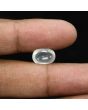 Srilankan Moonstone 4.72 Carat 