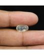 Srilankan Moonstone 5.77 Carat 