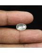 Srilankan Moonstone 5.18 Carat 