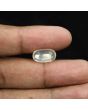 Srilankan Moonstone 6.38 Carat 