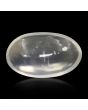 Srilankan Moonstone 5.35 Carat 